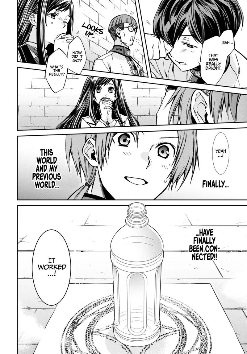 Mushoku Tensei – Isekai Ittara Honki Dasu Chapter 86 - Page 4 in English