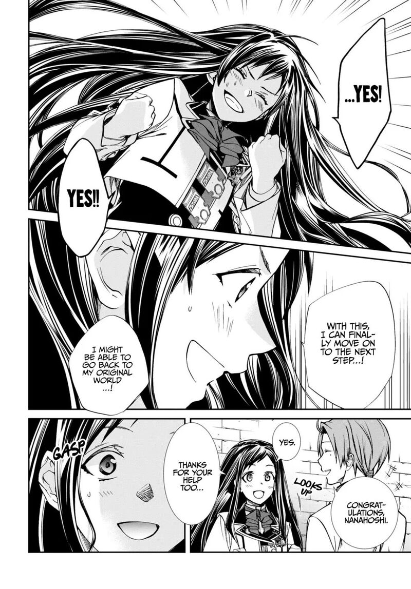 Mushoku Tensei – Isekai Ittara Honki Dasu Chapter 86 - Page 6 in English