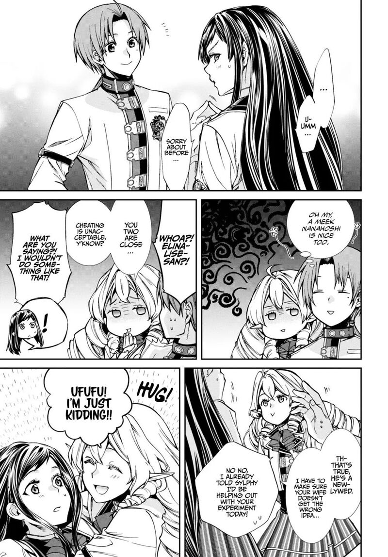 Mushoku Tensei – Isekai Ittara Honki Dasu Chapter 86 - Page 7 in English