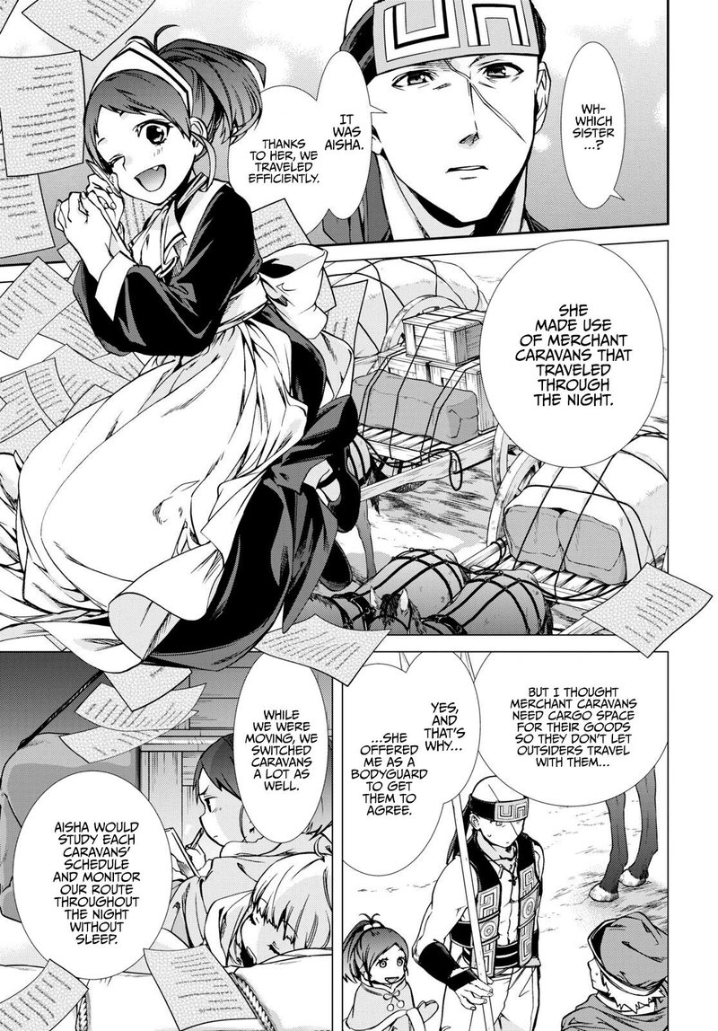 Mushoku Tensei – Isekai Ittara Honki Dasu Chapter 87 - Page 13 in English