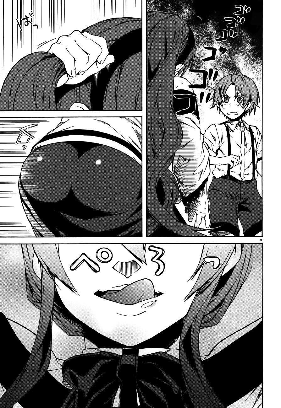 Mushoku Tensei – Isekai Ittara Honki Dasu Chapter 9 - Page 11 in English
