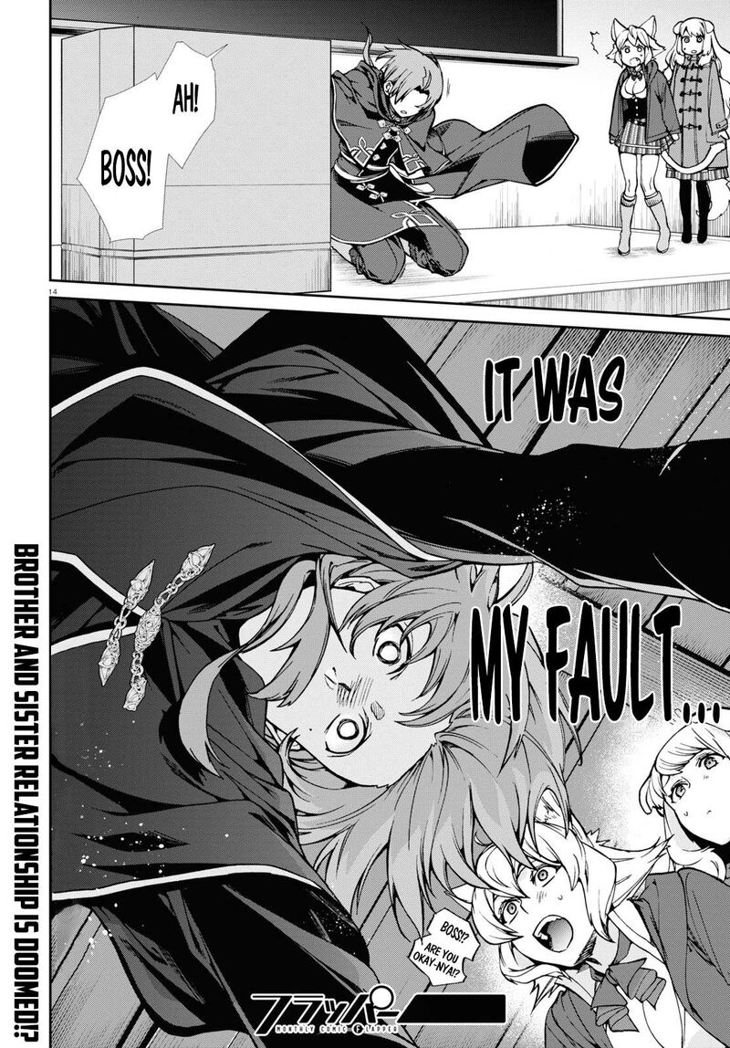 Mushoku Tensei – Isekai Ittara Honki Dasu Chapter 92 - Page 18 in English