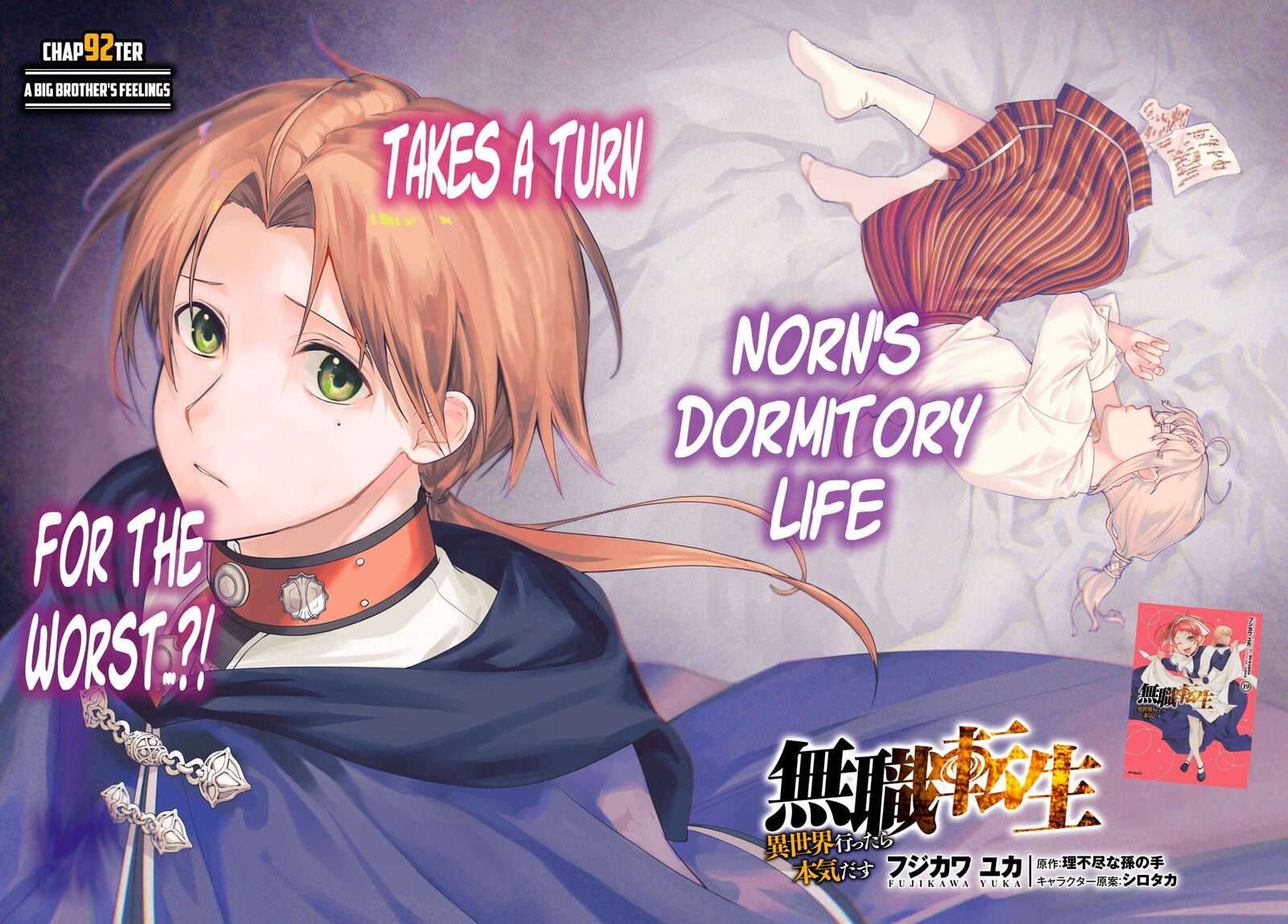 Mushoku Tensei – Isekai Ittara Honki Dasu Chapter 92 - Page 6 in English