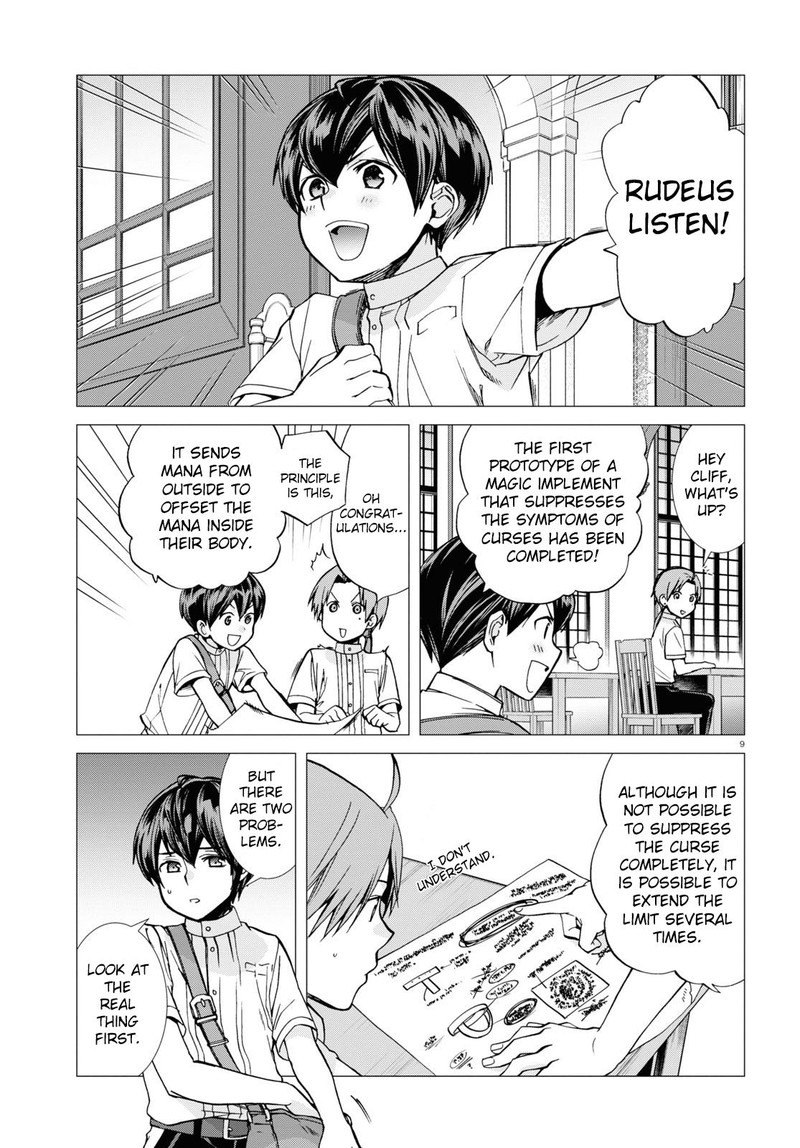 Mushoku Tensei – Isekai Ittara Honki Dasu Chapter 96 - Page 9 in English