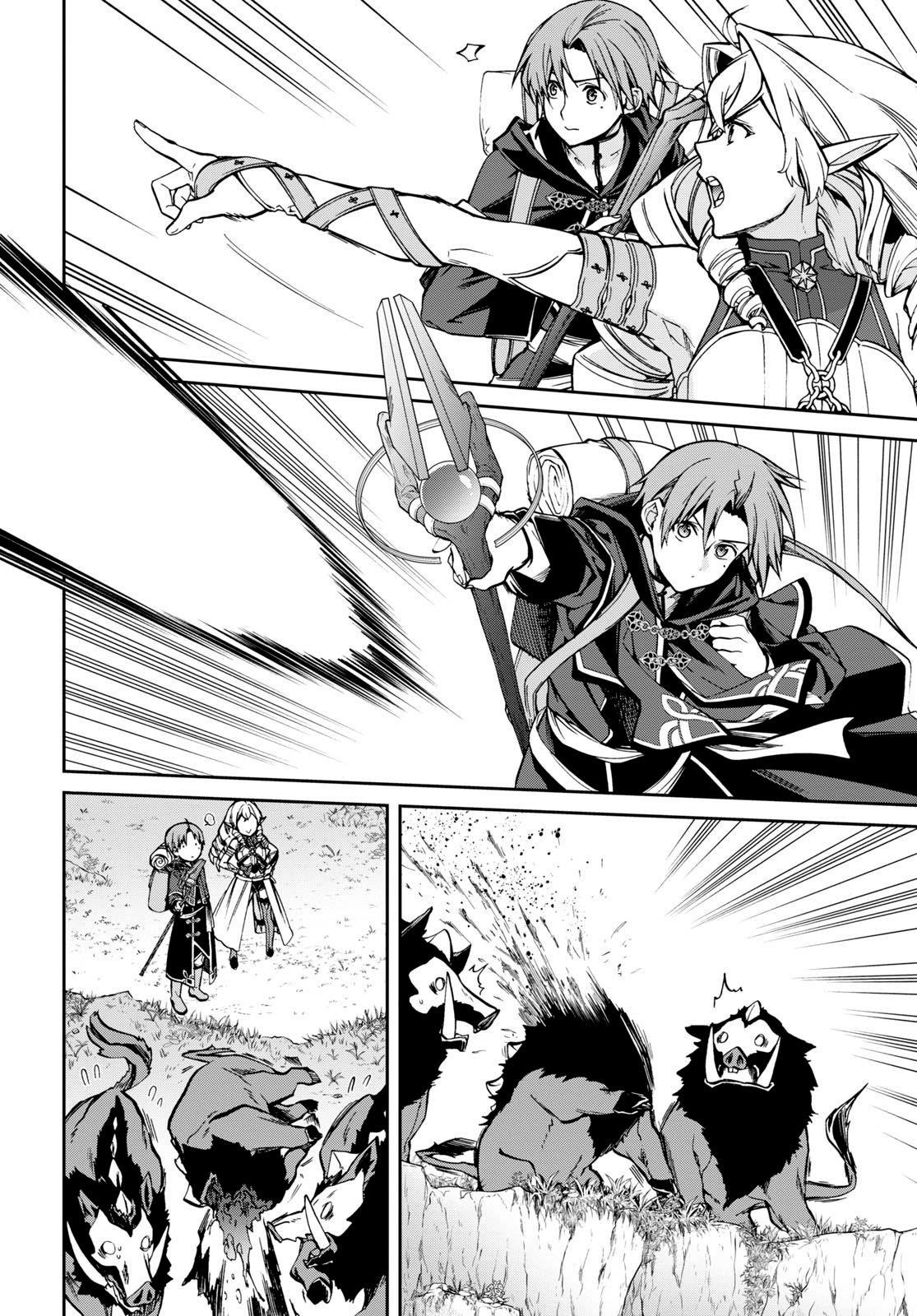 Mushoku Tensei – Isekai Ittara Honki Dasu Chapter 99 - Page 16 in English