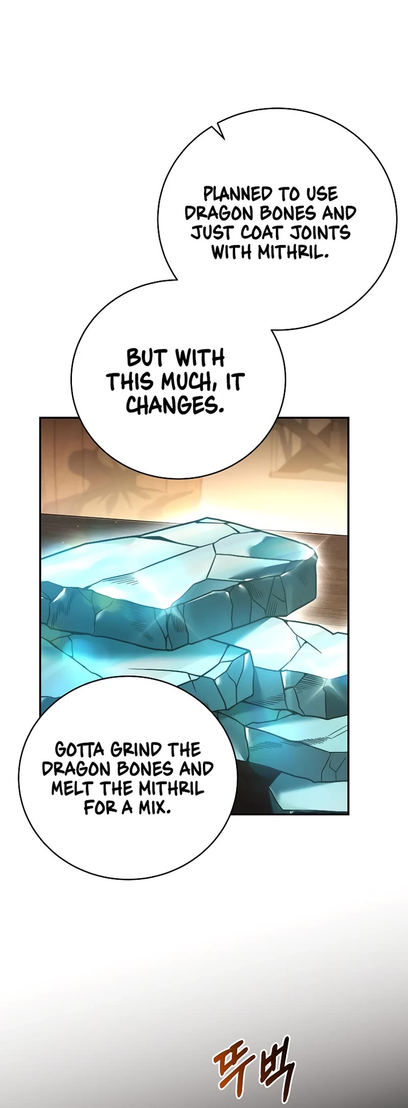 Return of the Frozen Player Chapter 100 - Page 11 in English