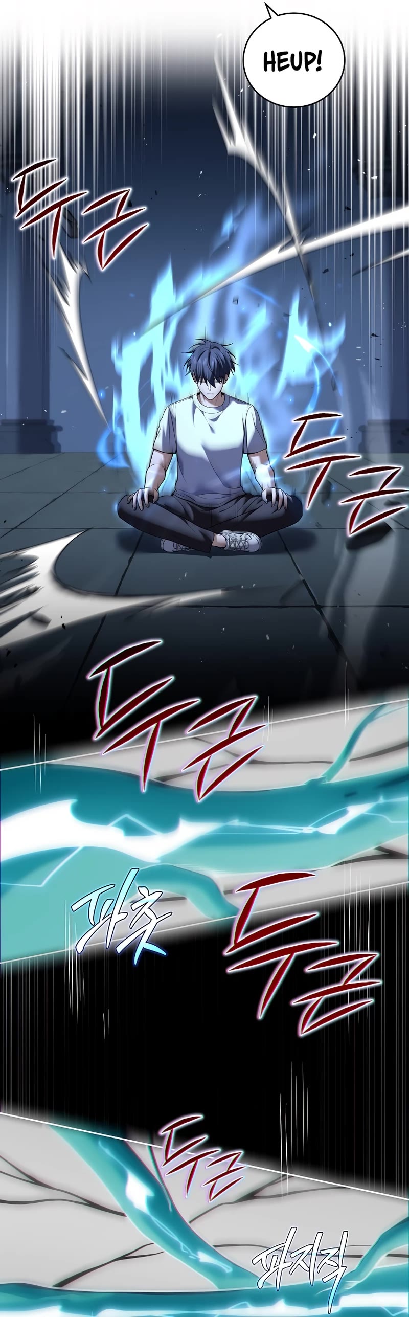 Return of the Frozen Player Chapter 100 - Page 24 in English