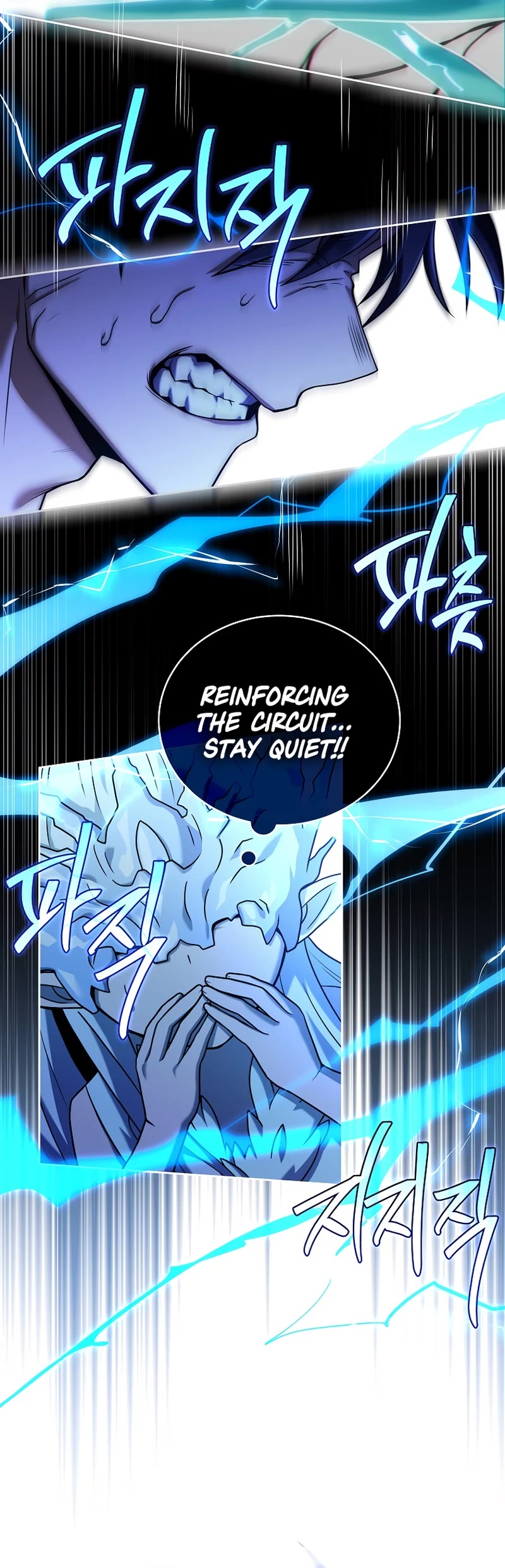 Return of the Frozen Player Chapter 100 - Page 25 in English