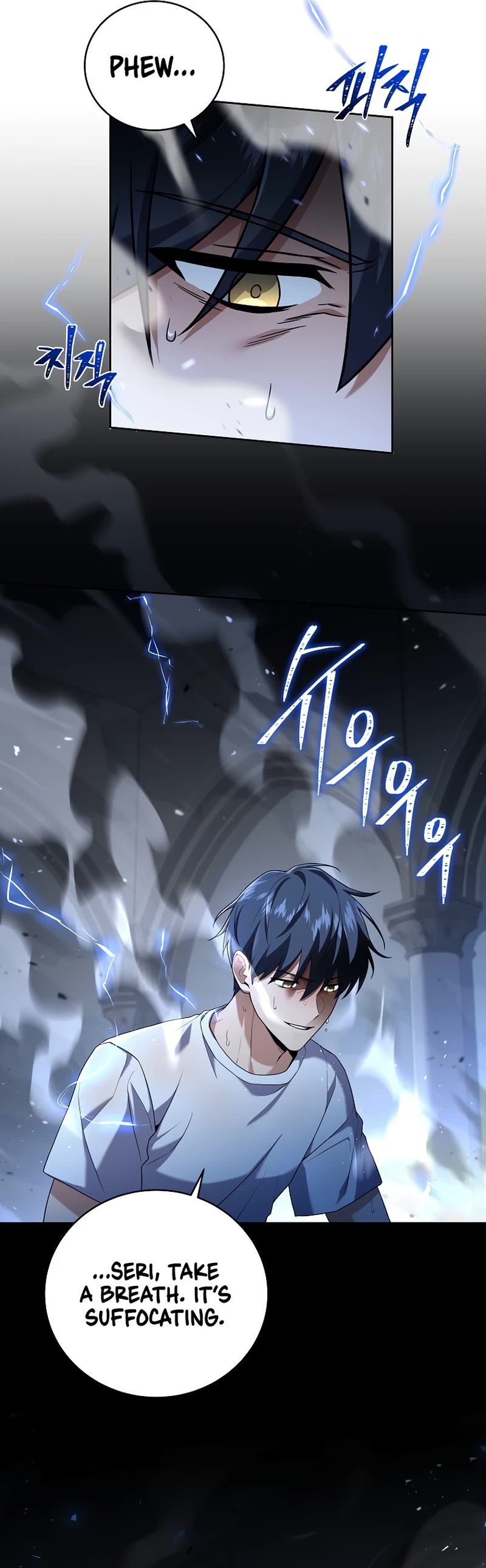 Return of the Frozen Player Chapter 100 - Page 26 in English