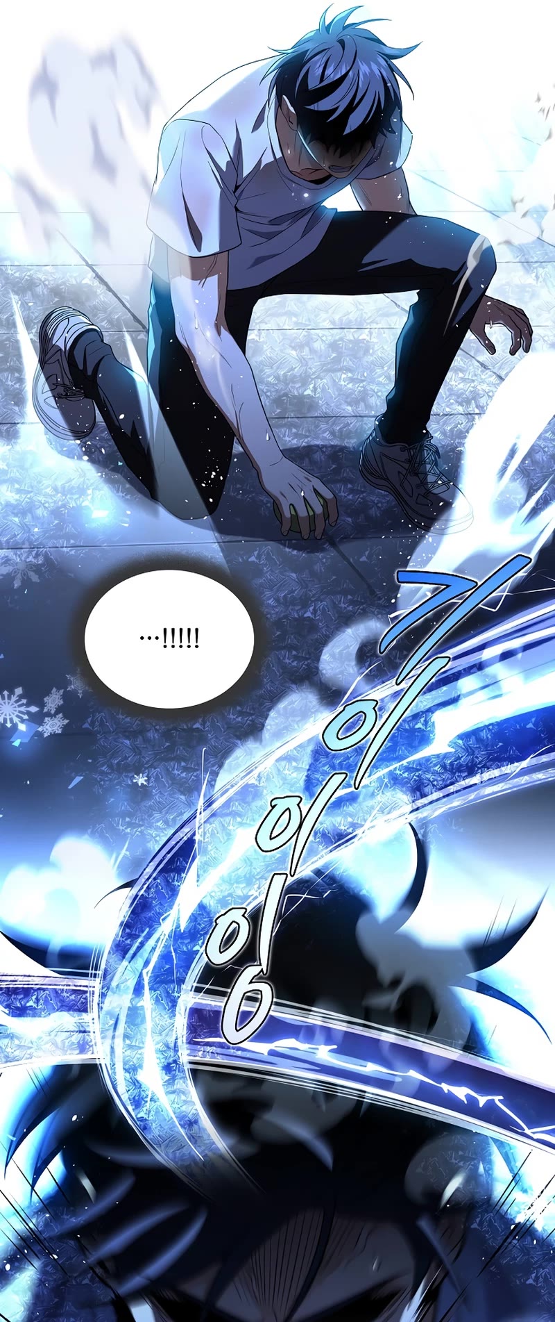 Return of the Frozen Player Chapter 100 - Page 35 in English