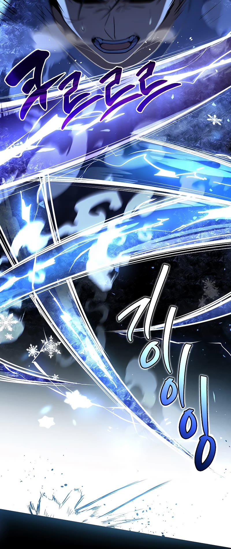 Return of the Frozen Player Chapter 100 - Page 36 in English