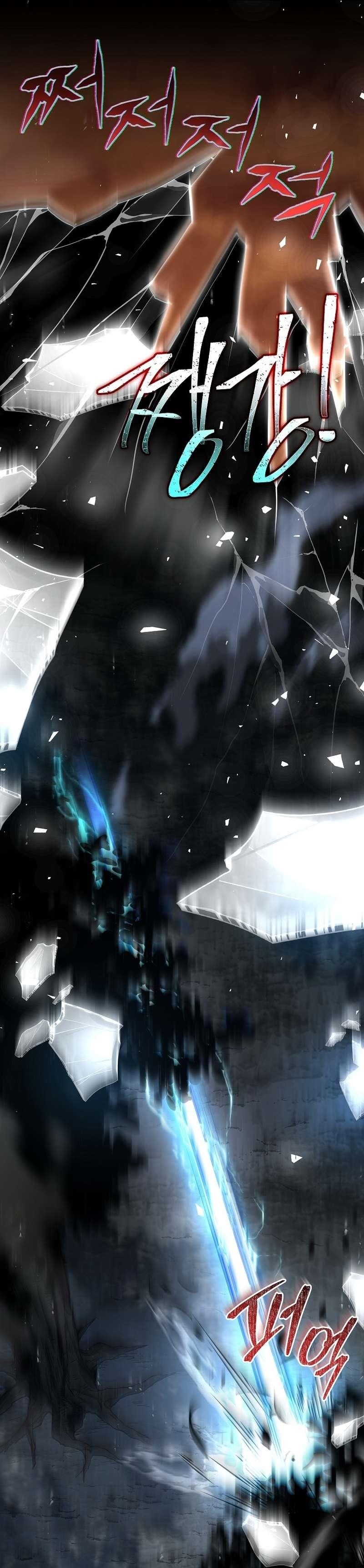 Return of the Frozen Player Chapter 104 - Page 22 in English