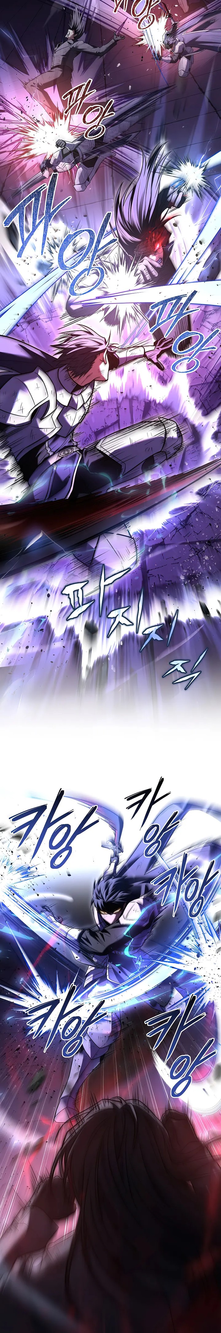 Return of the Frozen Player Chapter 108 - Page 12 in English