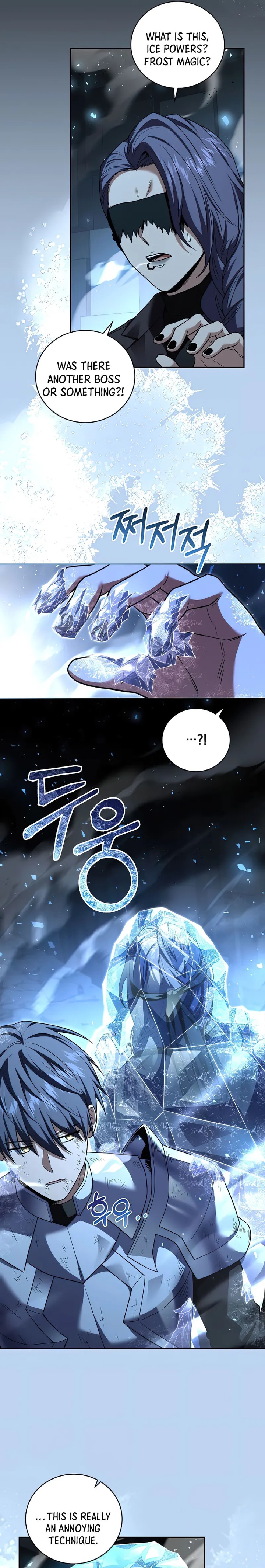 Return of the Frozen Player Chapter 108 - Page 19 in English