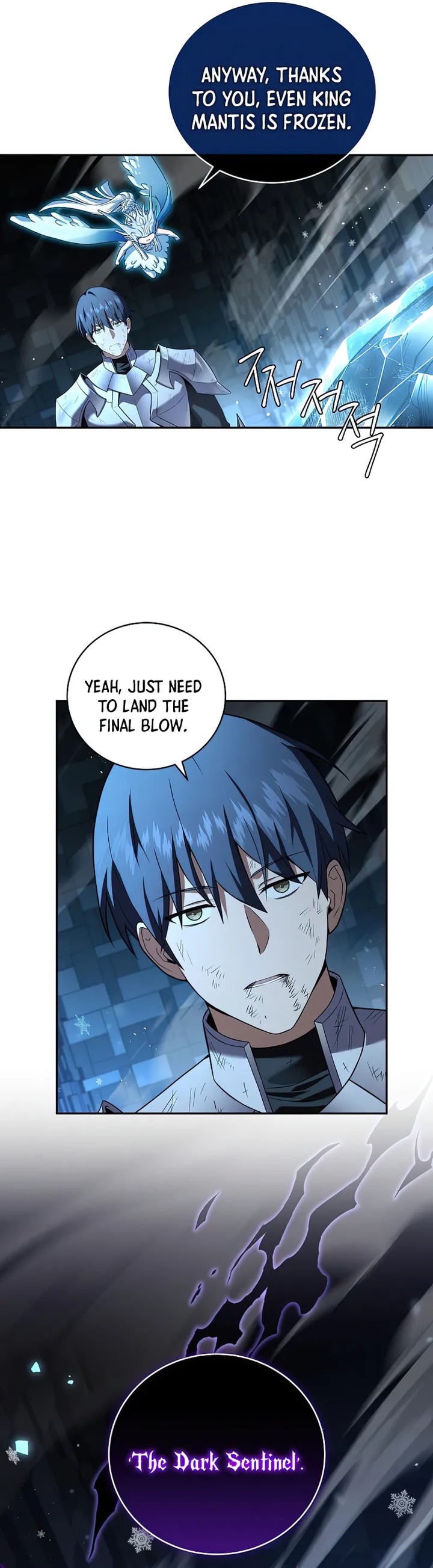 Return of the Frozen Player Chapter 108 - Page 21 in English