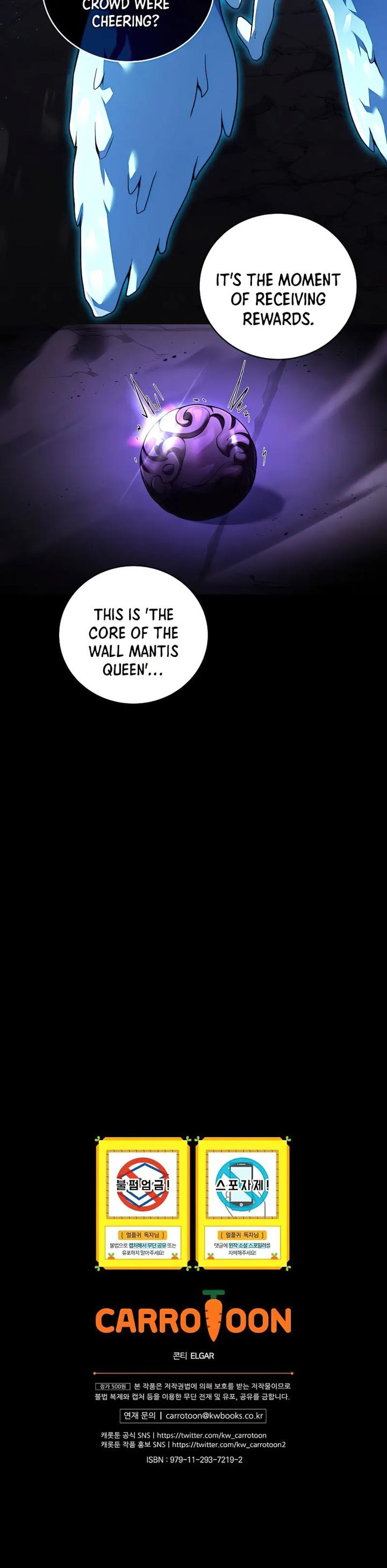 Return of the Frozen Player Chapter 108 - Page 24 in English