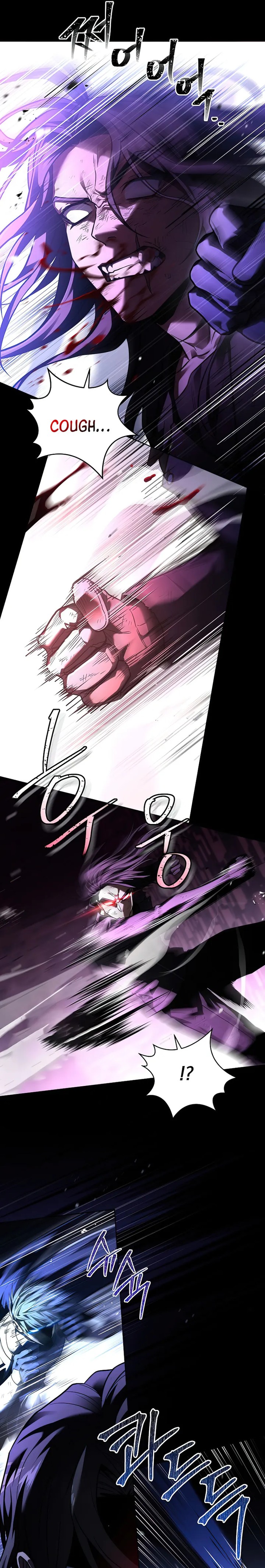 Return of the Frozen Player Chapter 108 - Page 5 in English
