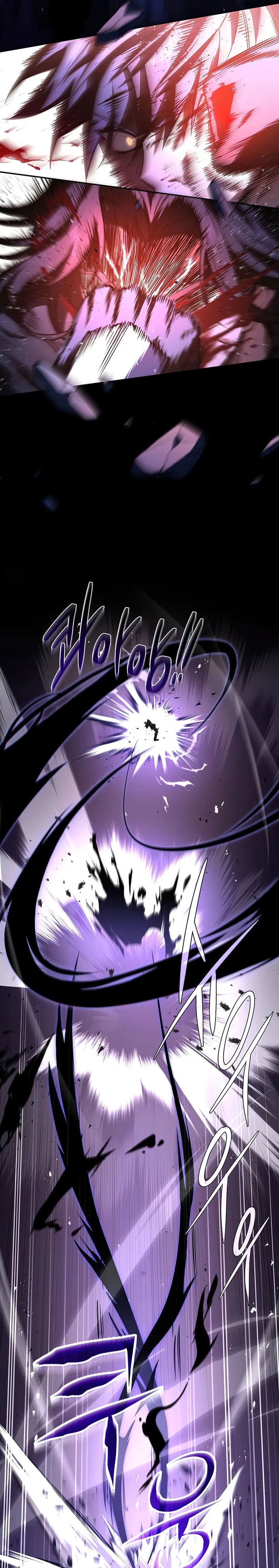 Return of the Frozen Player Chapter 108 - Page 7 in English