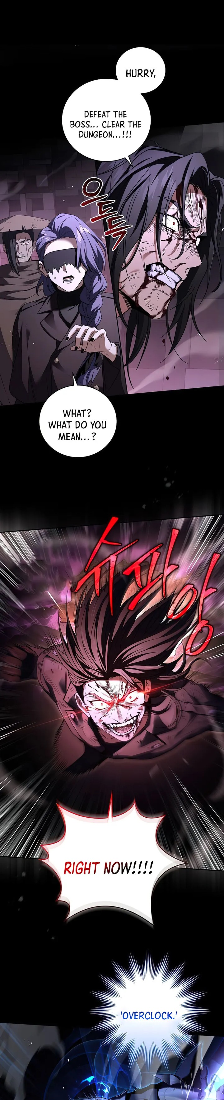 Return of the Frozen Player Chapter 108 - Page 9 in English