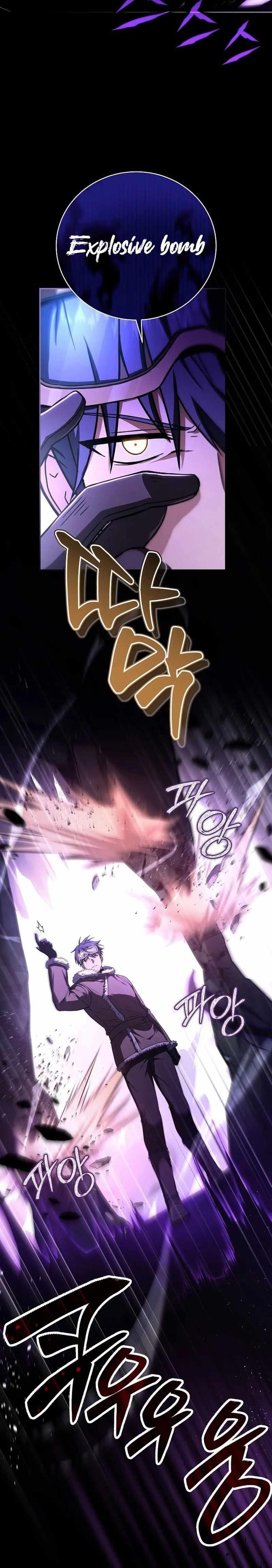 Return of the Frozen Player Chapter 112 - Page 15 in English