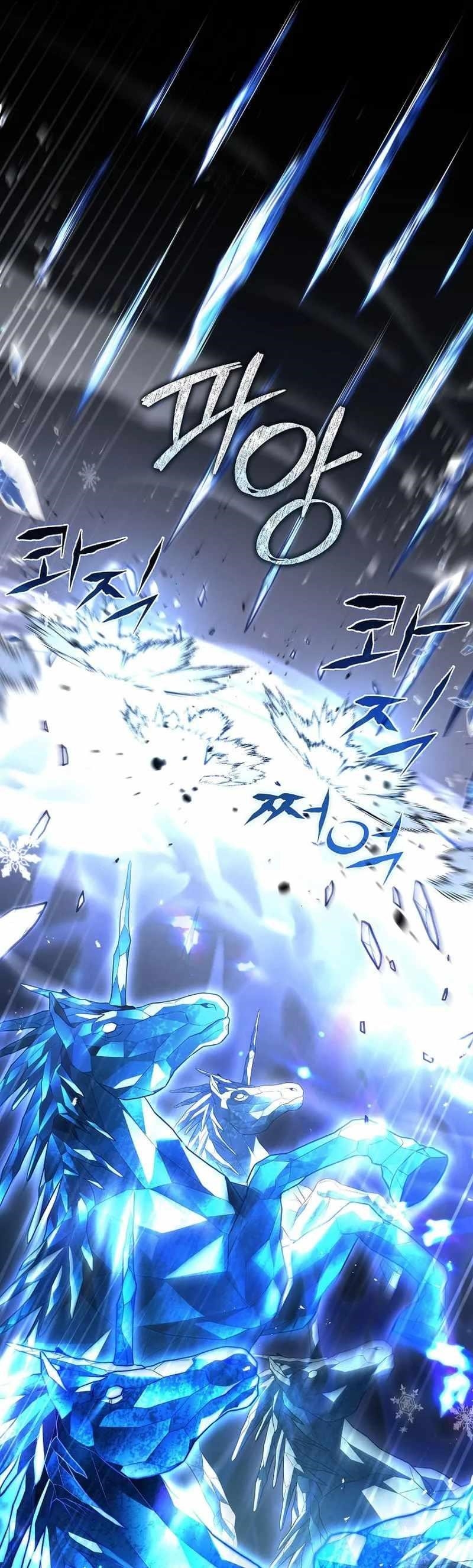 Return of the Frozen Player Chapter 113 - Page 17 in English
