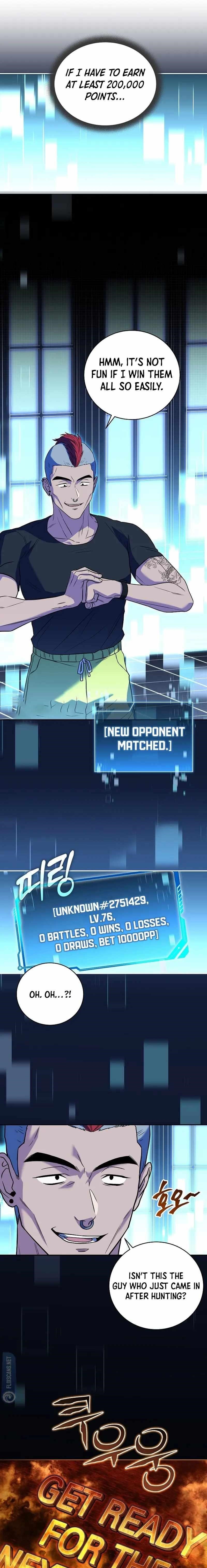 Return of the Frozen Player Chapter 115 - Page 16 in English