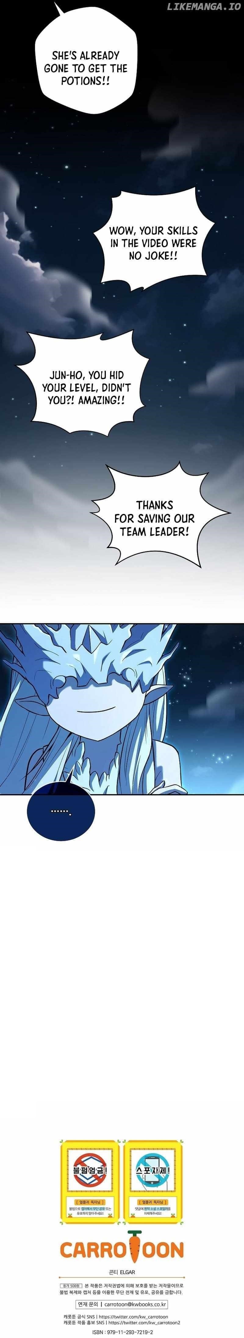 Return of the Frozen Player Chapter 136 - Page 14 in English