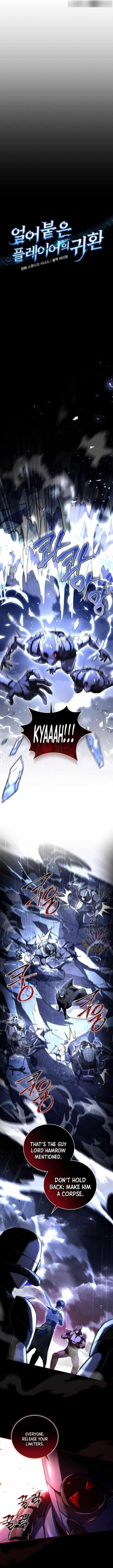 Return of the Frozen Player Chapter 147 - Page 3 in English
