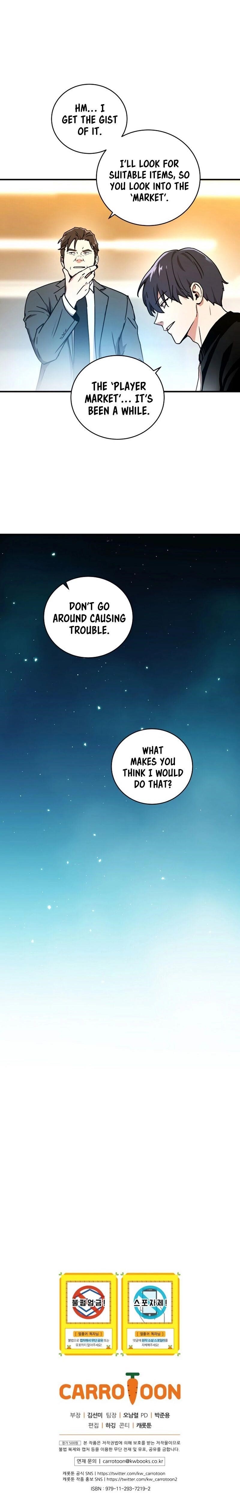 Return of the Frozen Player Chapter 16 - Page 11 in English