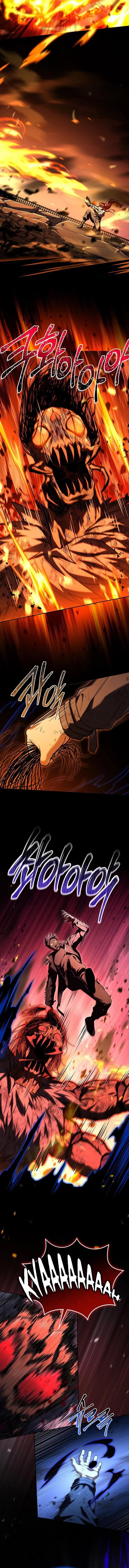 Return of the Frozen Player Chapter 161 - Page 8 in English