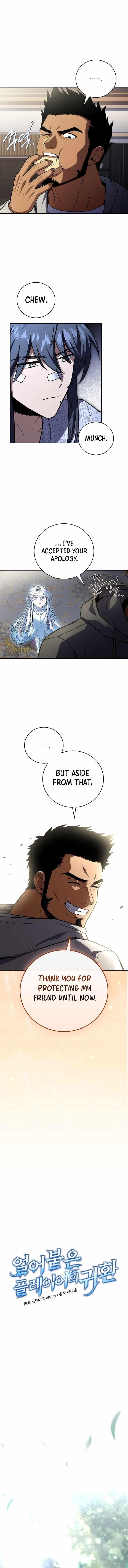 Return of the Frozen Player Chapter 186 - Page 5 in English