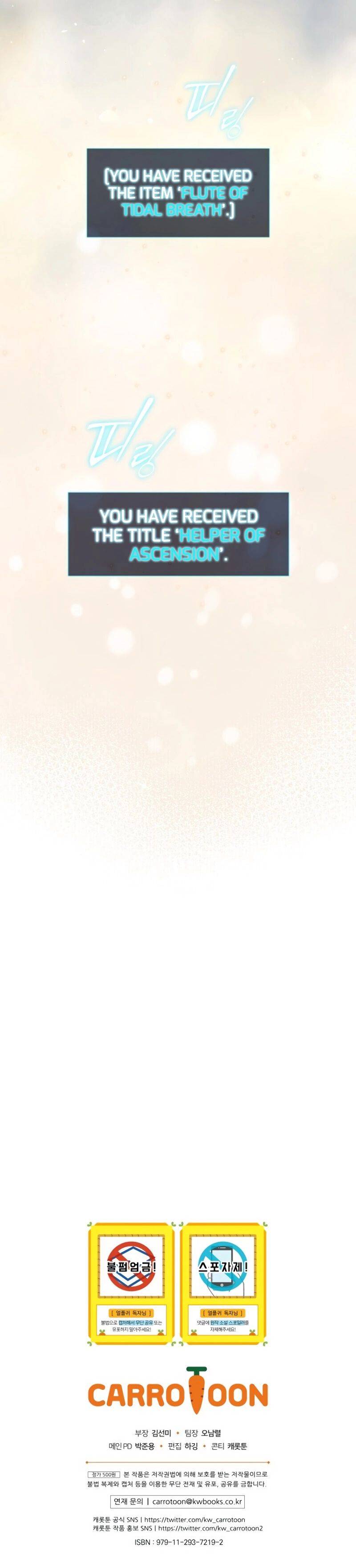 Return of the Frozen Player Chapter 24.55 - Page 14 in English