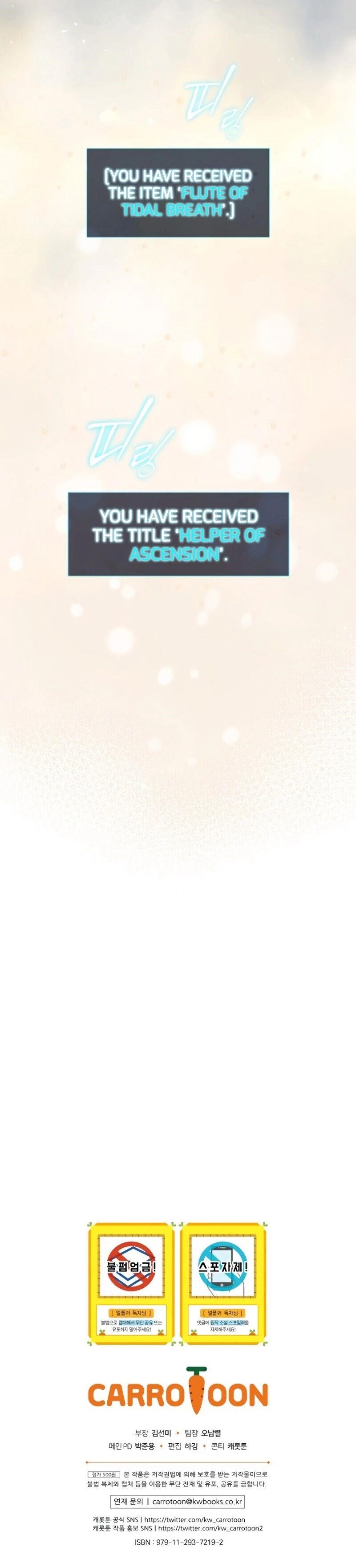 Return of the Frozen Player Chapter 24 - Page 13 in English