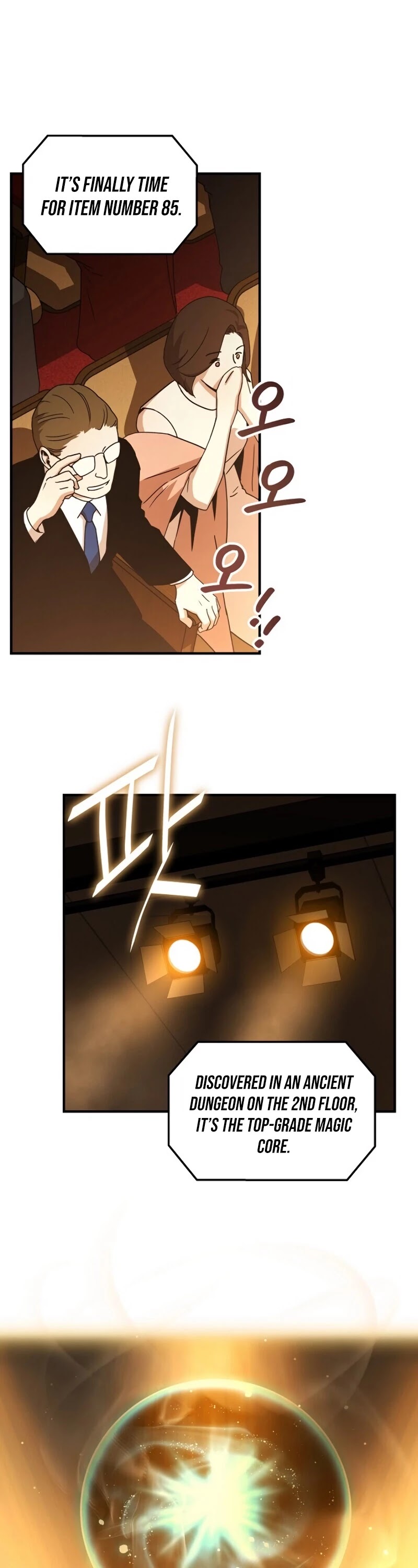 Return of the Frozen Player Chapter 31 - Page 17 in English