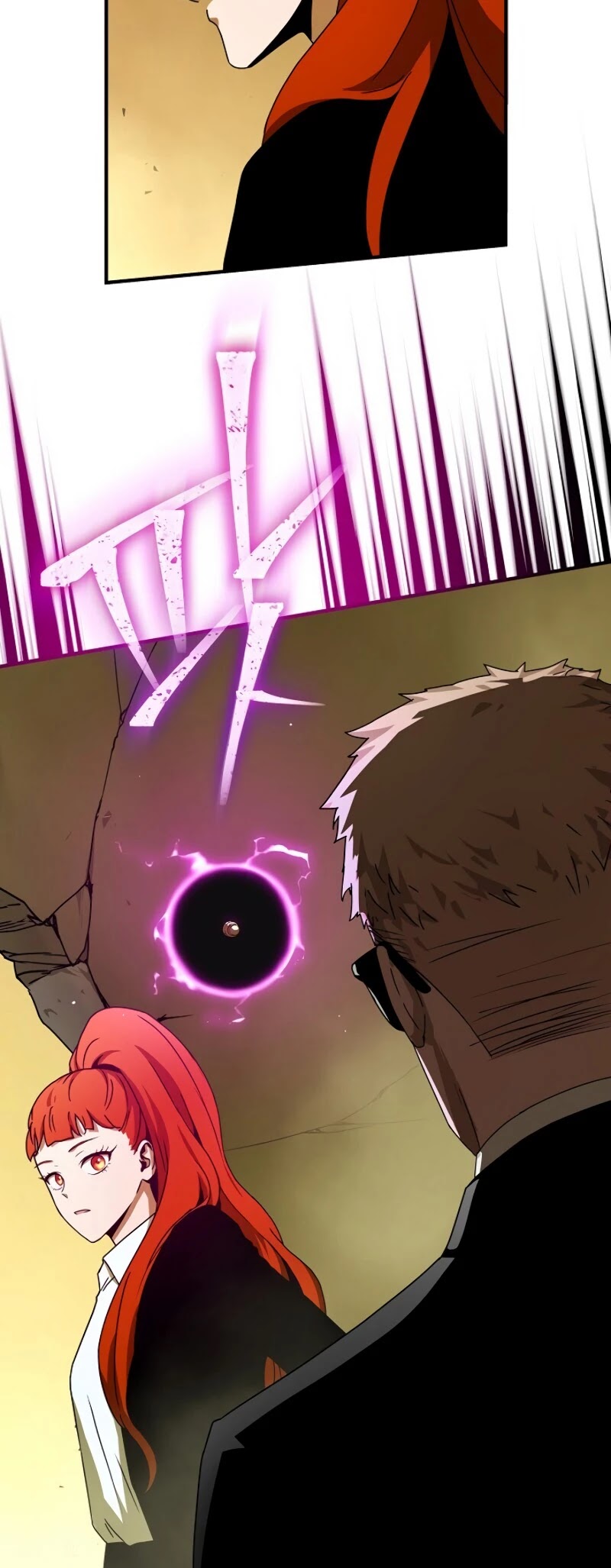 Return of the Frozen Player Chapter 31 - Page 44 in English