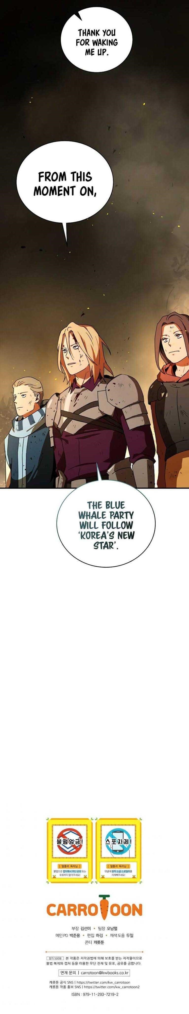 Return of the Frozen Player Chapter 39 - Page 13 in English