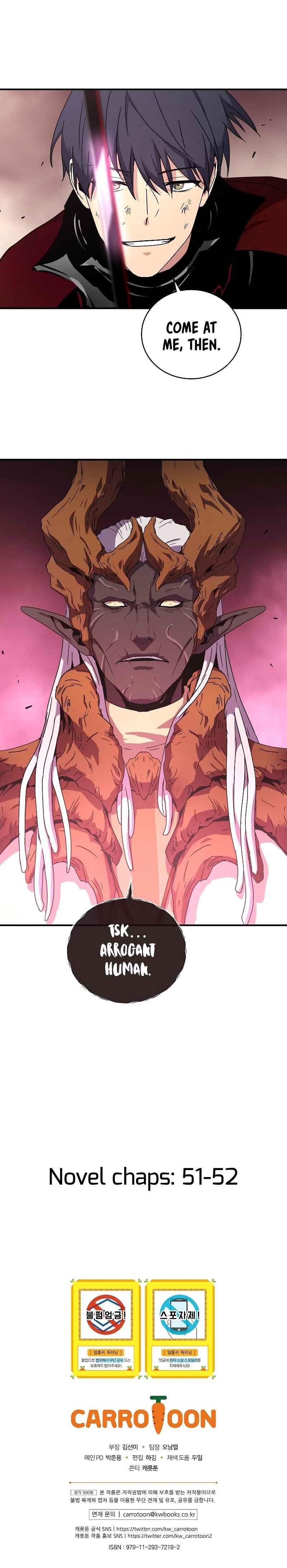 Return of the Frozen Player Chapter 42 - Page 17 in English