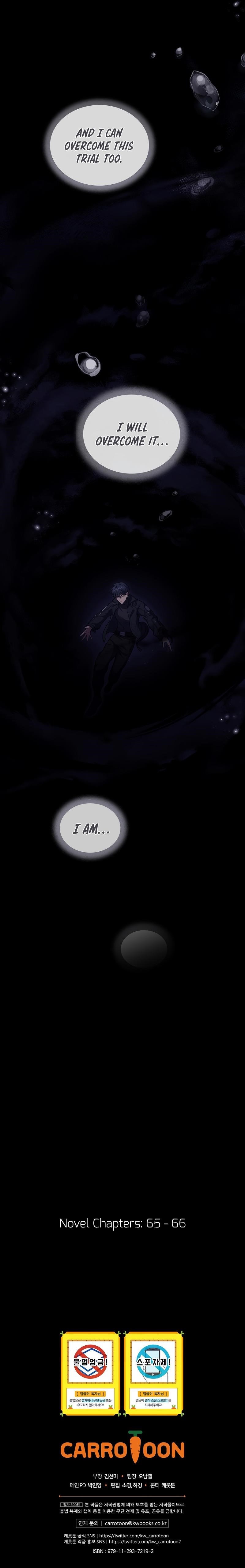 Return of the Frozen Player Chapter 54 - Page 16 in English