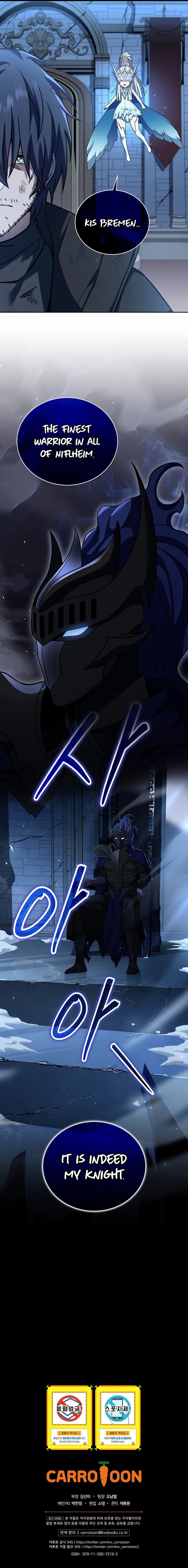 Return of the Frozen Player Chapter 66 - Page 15 in English