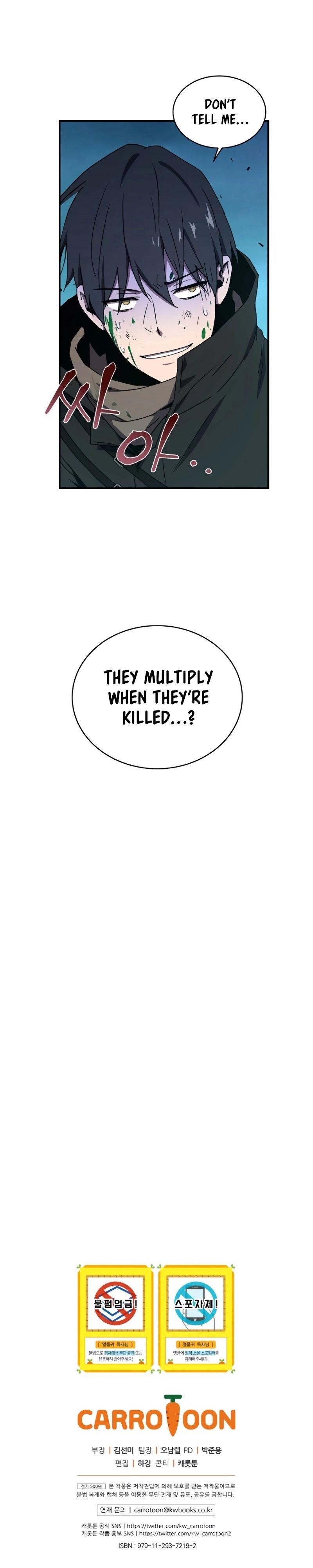 Return of the Frozen Player Chapter 7 - Page 12 in English