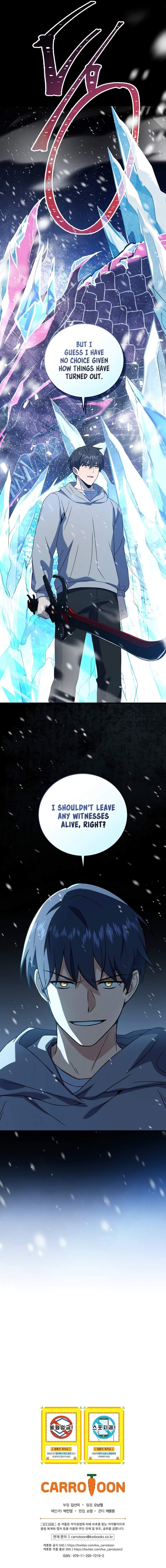 Return of the Frozen Player Chapter 71 - Page 16 in English