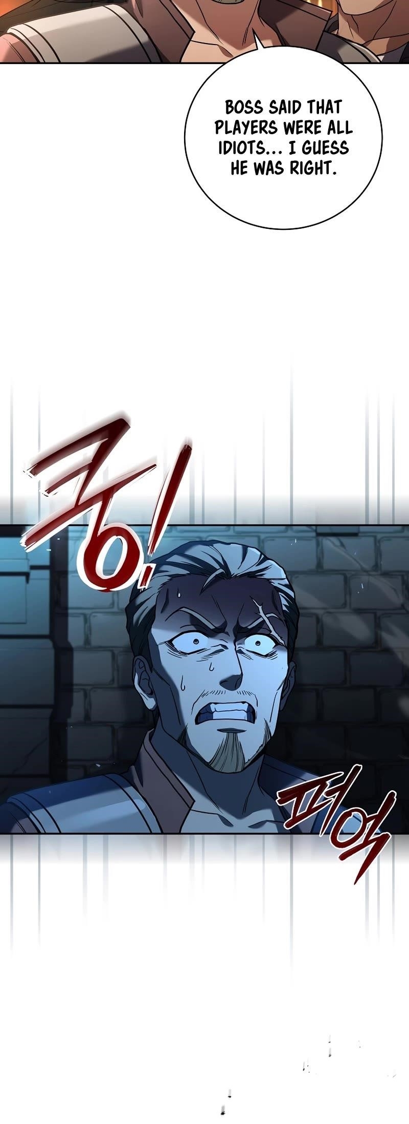 Return of the Frozen Player Chapter 77 - Page 16 in English