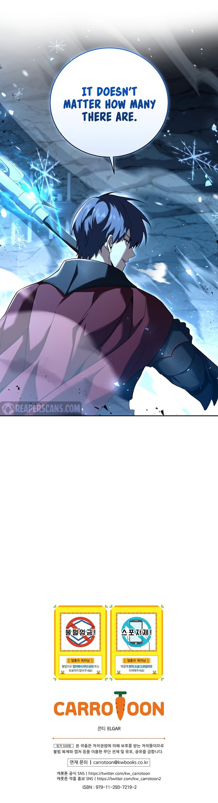 Return of the Frozen Player Chapter 80 - Page 12 in English