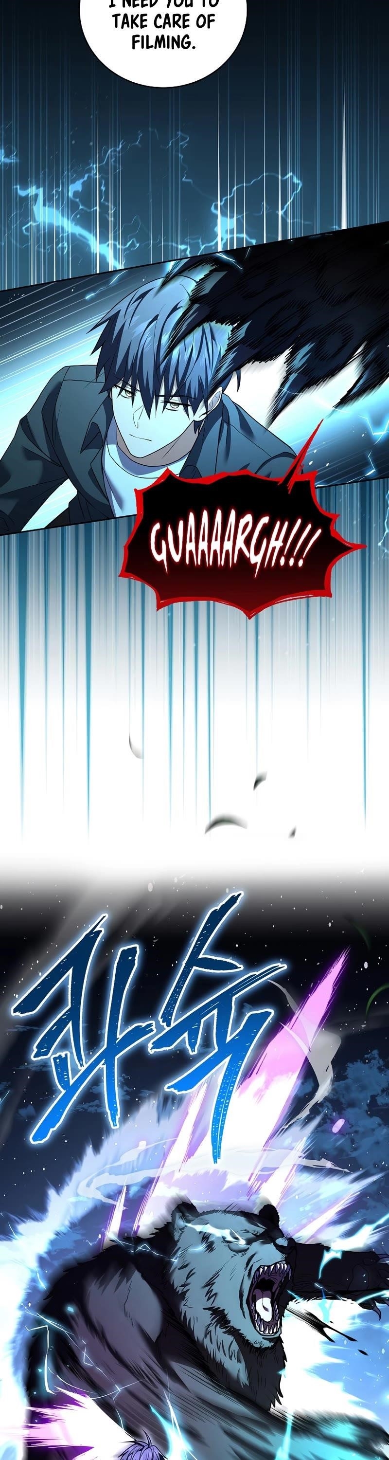 Return of the Frozen Player Chapter 84 - Page 25 in English