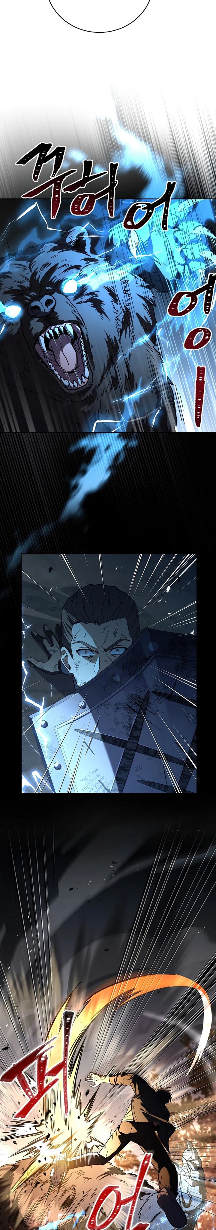 Return of the Frozen Player Chapter 85 - Page 12 in English