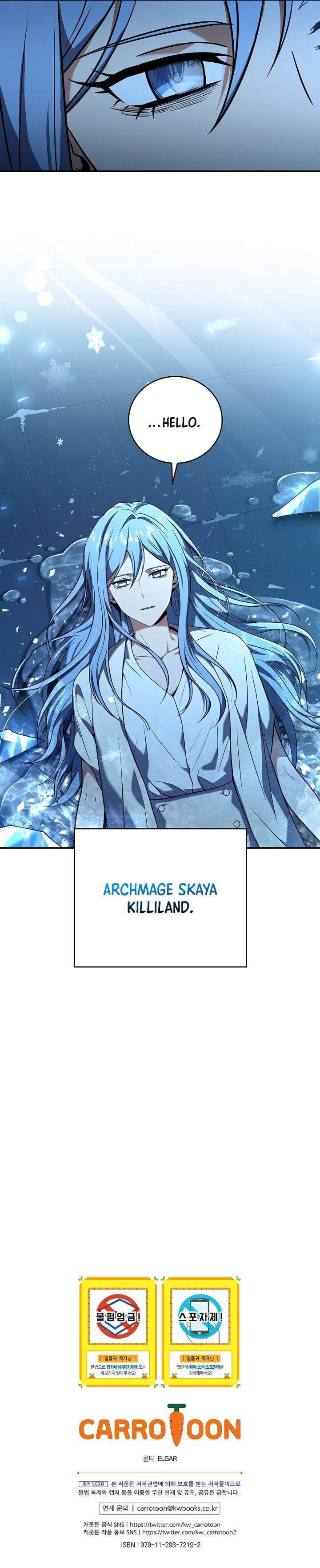 Return of the Frozen Player Chapter 95 - Page 13 in English