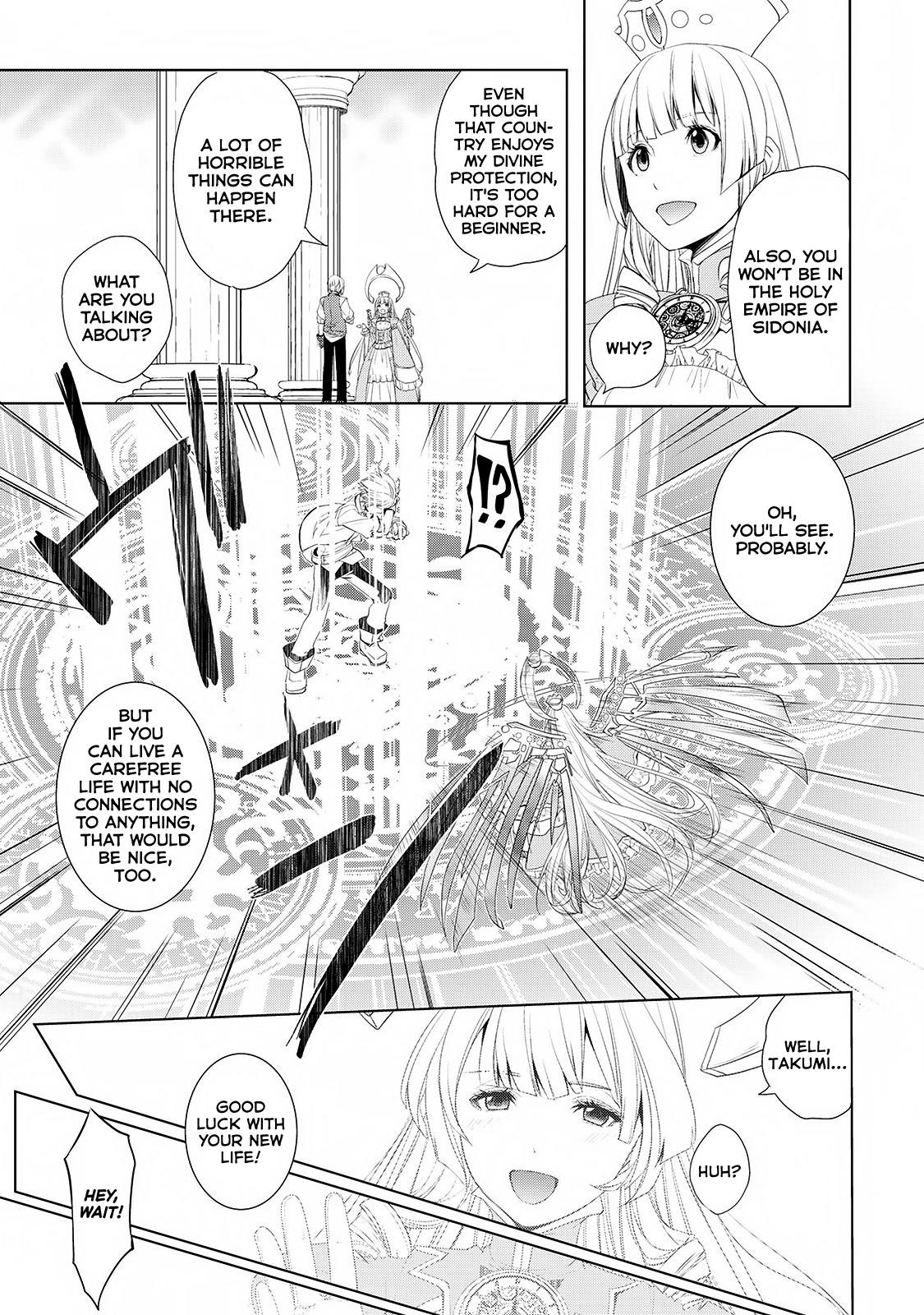Someday Will I Be the Greatest Alchemist? Chapter 1 - Page 15 in English