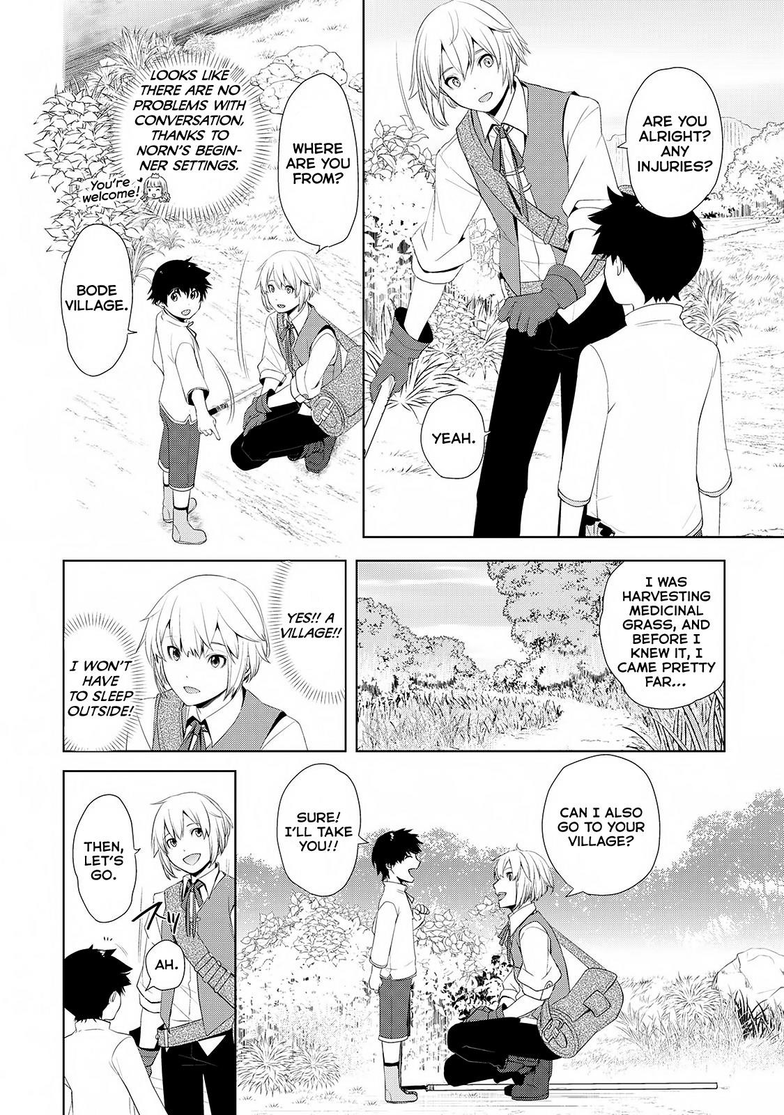 Someday Will I Be the Greatest Alchemist? Chapter 1 - Page 26 in English