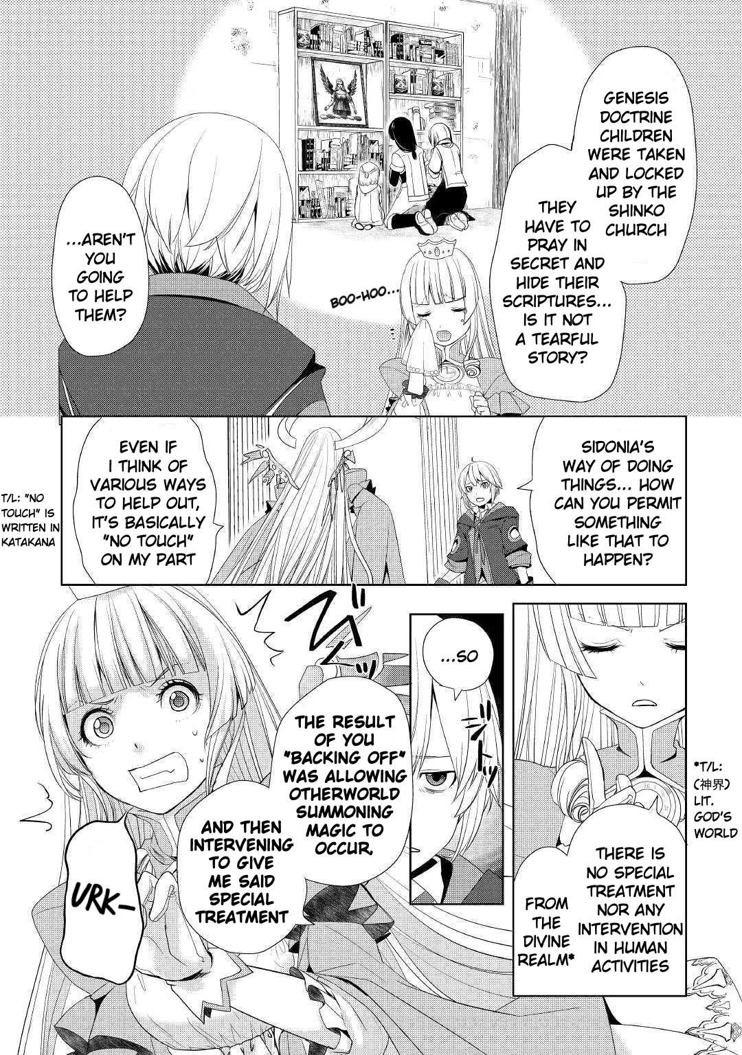 Someday Will I Be the Greatest Alchemist? Chapter 10 - Page 17 in English