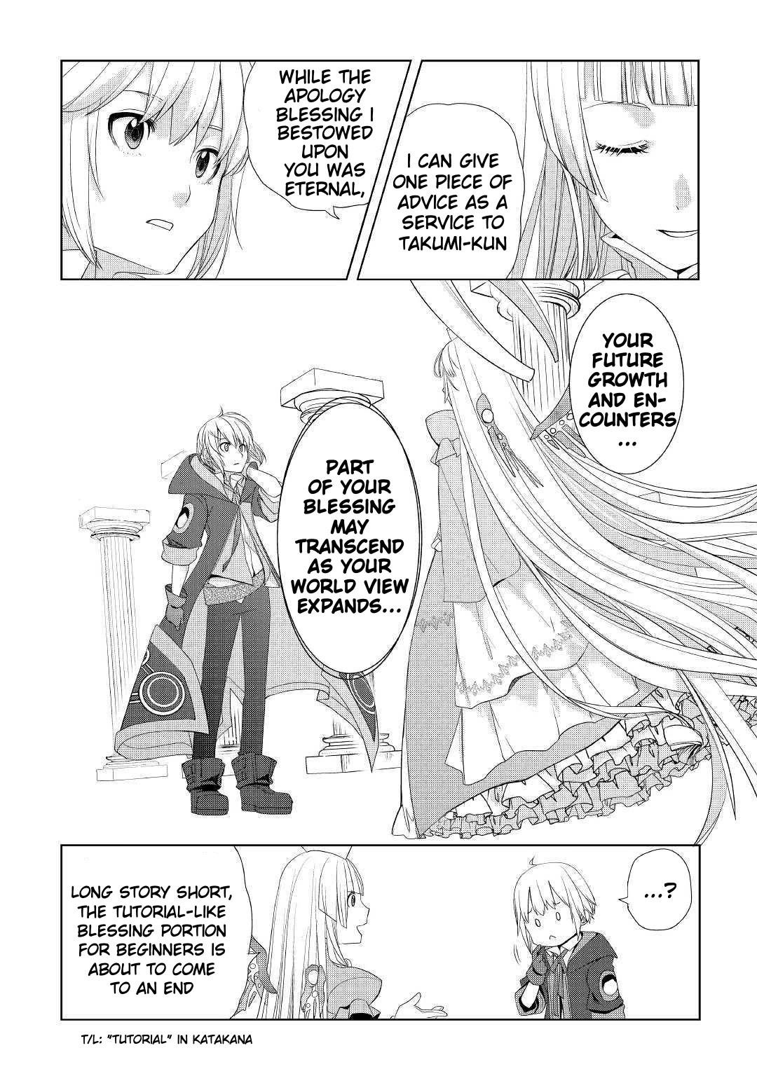 Someday Will I Be the Greatest Alchemist? Chapter 10 - Page 19 in English